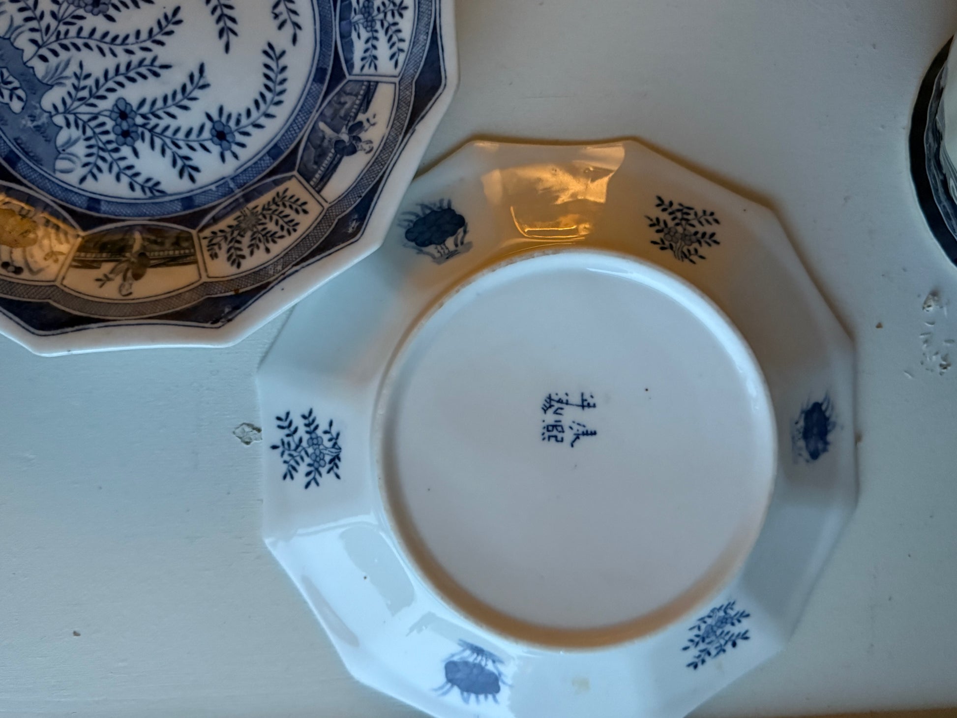 lange lijs borden set 2-delig