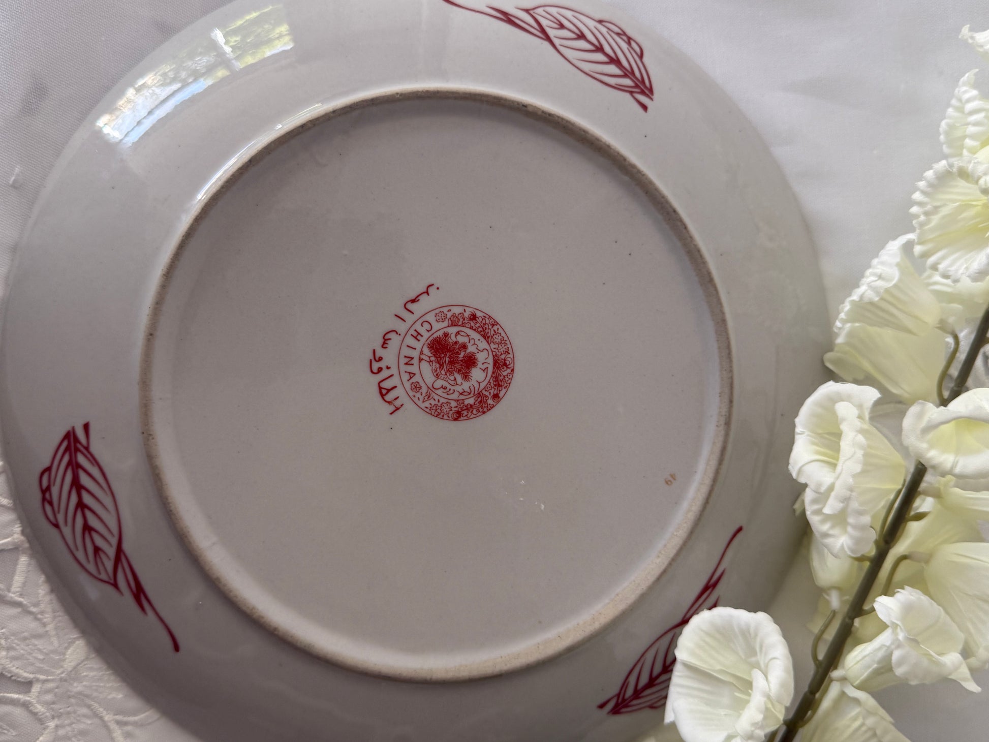 Chinees porselein bord